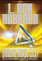 gcui_product_info:dn55_title