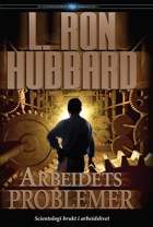 gcui_product_info:pow_title