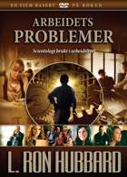 gcui_product_info:pow_film-title