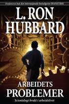 gcui_product_info:pow_title