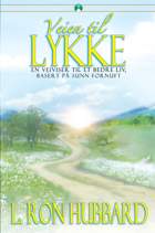 gcui_product_info:twth_title